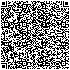 Código QR para pagar por Bre-B